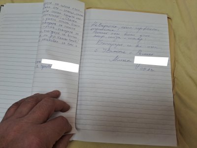 УМБАЛ "Медика" отзив 6