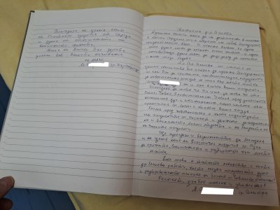УМБАЛ "Медика" отзив 7