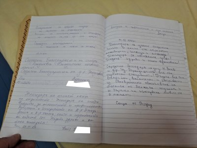 УМБАЛ "Медика" отзив 13