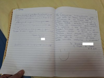 УМБАЛ "Медика" отзив 22