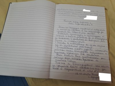 Для посвящённых: отзывы об УМБАЛ «Медика» 1