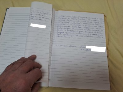 Для посвящённых: отзывы об УМБАЛ «Медика» 5