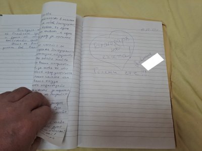 Для посвящённых: отзывы об УМБАЛ «Медика» 8