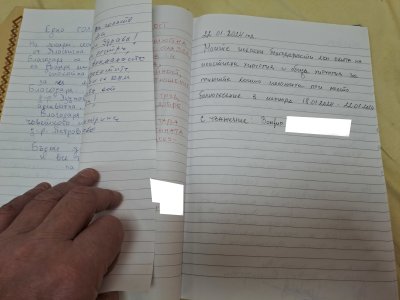 Для посвящённых: отзывы об УМБАЛ «Медика» 15