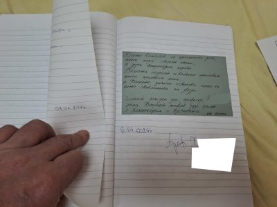 Для посвящённых: отзывы об УМБАЛ «Медика» 19