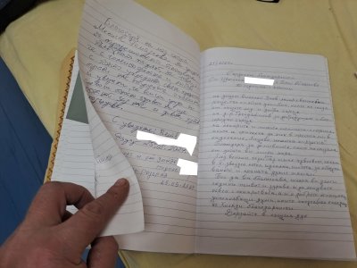 Для посвящённых: отзывы об УМБАЛ «Медика» 20