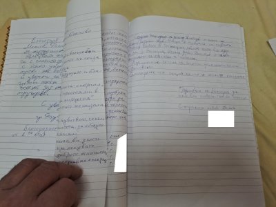 Для посвящённых: отзывы об УМБАЛ «Медика» 21