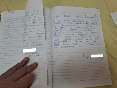 Для посвящённых: отзывы об УМБАЛ «Медика» 23
