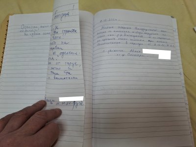 Для посвящённых: отзывы об УМБАЛ «Медика» 24