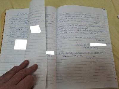 Для посвящённых: отзывы об УМБАЛ «Медика» 25