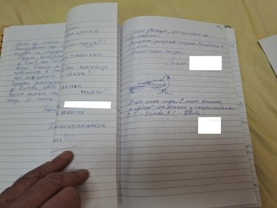 Для посвящённых: отзывы об УМБАЛ «Медика» 26