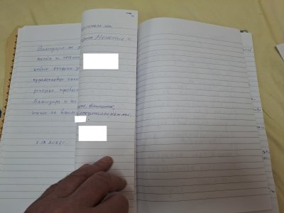 Для посвящённых: отзывы об УМБАЛ «Медика» 27