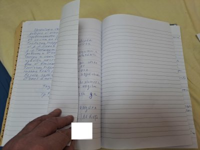 Для посвящённых: отзывы об УМБАЛ «Медика» 28