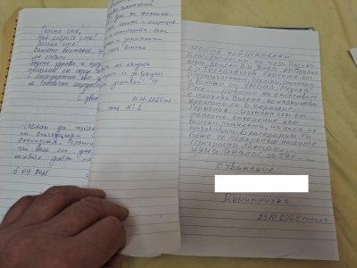 Для посвящённых: отзывы об УМБАЛ «Медика» 33